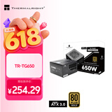 利民（thermalright）额定650W TR-TG650 金牌全模组  全日系电解电容 14CM小机身  ATX3.0电源 80PLUS金牌认证