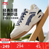 李宁月白2.0牛仔布拼接丨板鞋男夏透气增高舒适百搭经典休闲鞋AGCU275