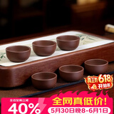 百年利永宜兴手工紫砂品茗杯原矿紫泥主人杯功夫茶具配件泡茶碗小水杯子