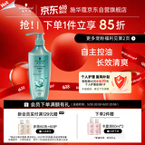 施华蔻（Schwarzkopf）控油赋源无硅油洗发露400ml 自律瓶 长效控油 净油去屑洗发水