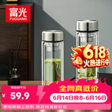 富光玻璃杯双层带茶隔大容量水杯 高档商务泡茶杯 高硼硅杯子500ml