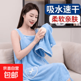 新款婴童可穿浴巾女家用吸水浴袍浴裙洗澡巾毛巾柔软舒适 浴裙【蓝色】夏季款