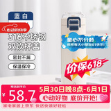 希乐保温杯保冷杯316不锈钢大容量吸管杯男女学生户外便携提手双饮杯