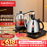 金灶（KAMJOVE）整套茶具自动上水电热水壶 烧水壶 恒温电茶壶抽水烧水茶具 茶道保温泡茶器 0.9L K-905