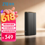 中兴（ZTE）星云BE3600Pro+双2.5G网口 家用路由器WiFi7 双频并发无缝组网