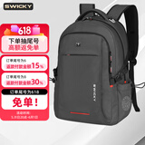 SWICKY瑞士双肩包男士休闲背包大容量商务旅行笔记本电脑包高中学生书包 35L【小号独立电脑仓】灰色