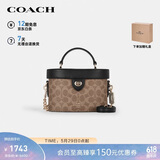 蔻驰（COACH）【品牌直供】女士KAY斜挎手提包棕黄拼黑色CBQ35礼物