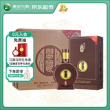 习酒 窖藏1988四盒装 酱香型白酒 53度 500ml*4瓶 整箱装 原箱发货
