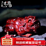 沐恩印度小叶紫檀手把件小摆件高油密老料雕刻 大貔貅约70*35*30mm