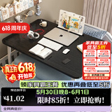 飞旺藤达床上书桌小桌子可折叠小桌板懒人简易床桌笔记本大号大学生宿舍 拉丝黑-旗舰款（书架+抽屉+杯托+卡槽） 80*48*32cm【超大桌面容纳更多】