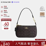 蔻驰（COACH）【品牌直供】女包Nolita麻将包腋下手提包黑CW426 生日礼物送女友