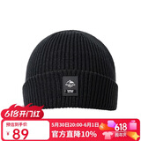 探路者（TOREAD）帽子 秋冬男女通用防风保暖弹力针织帽户外套头帽TELLCM90744黑色