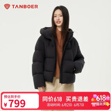 坦博尔羽绒服女短款连帽显瘦小个子女士羽绒面包服530360D 黑色 155 