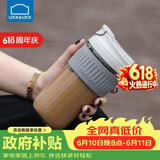 乐扣乐扣（LOCK&LOCK）咖啡杯耐热玻璃水杯子男女学生便携式双饮吸管杯随手杯500ML灰色