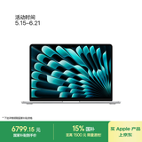 Apple/苹果AI笔记本/2025款MacBook Air13英寸M4 (10+8核) 16G 256G银色电脑MW0W3CH/A