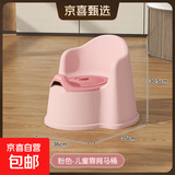 儿童马桶坐便器女宝宝小马桶婴幼儿专用便盆小男孩训练蹲便器尿盆 儿童坐便器- 粉色- 适用1-5岁
