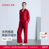 爱慕（Aimer）睡衣套装女舒适亲肤棉莫干爽透气长袖长裤逸家家居服套装 【新品】长袖长裤套装-红色 L 170