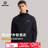 诺诗兰（NORTHLAND）软壳外套男式防泼水徒步户外登山三防夹克外套软壳衣 纯黑色-70E男 185