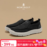 梦特娇（MONTAGUT）轻奢男鞋夏季新款一脚蹬休闲鞋男透气父亲节礼物男士老北京布鞋
