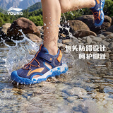 李宁童鞋儿童运动凉鞋男大童鞋头防踢透气魔术贴休闲鞋33YKUT032-15