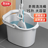美丽雅拖把桶老式拖地洗地墩布拧干桶带挤水篮单桶加高30cm