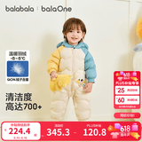 巴拉巴拉童装婴儿连体羽绒服连体衣宝宝衣服冬装哈衣爬服萌趣男童女童 小浣熊-白鸭绒 80 cm-充绒量83g