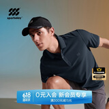 海澜之家短袖POLO衫男【吸湿速干】短袖男夏城市轻户外父亲节礼物