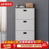 雅美乐鞋柜家用门口 三门简约超薄翻斗玄关走廊入户门厅放鞋柜