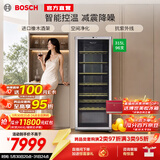 博世（BOSCH）酒柜 家用客厅 办公室 315L冷藏红酒柜96支装葡萄酒柜电脑控温KSW26V80TI