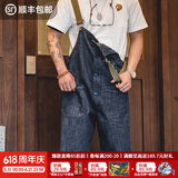 马登工装美式复古情侣甲板背带裤水洗丹宁直筒阔腿牛仔裤休闲长裤男潮 牛仔蓝 2XL
