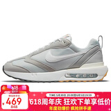 耐克NIKE休闲鞋男经典气垫AIR MAX DAWN运动鞋DJ3624-002雾灰42