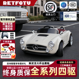 RETFGTU大奔复古车可坐人儿童电动车宝宝四轮遥控汽车宝宝玩具婴儿男女孩 四驱版-米色-老爷车【周岁臻选送礼款】 顶配【12V超大电池+皮坐+EVA软轮】可玩5h  承重80kg