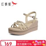 红蜻蜓坡跟凉鞋女夏季厚底水钻一字带凉鞋外穿WTK25015 杏色 37