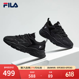 FILA斐乐女鞋跑步鞋火星二代复古老爹鞋运动鞋休闲慢跑鞋FILA MARS Ⅱ 黑色-BK-F12W141116F 36