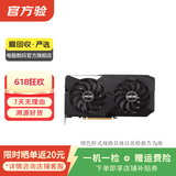 华硕七彩虹技嘉等1080/2070/3060Ti/3080/5060二手显卡 型号样式参考质检报告 GTX 1050Ti