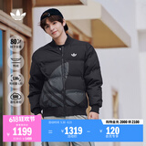 adidas轻薄拒水保暖秋冬通勤穿搭鸭绒羽绒服男女阿迪达斯三叶草   黑色(推荐男生选大一码)   L