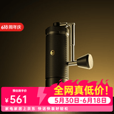 泰摩栗子S3磨豆机 手摇磨豆机咖啡豆研磨机手动外调 栗子S3磨豆机-曜石黑【全能版】