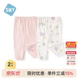 舒贝怡2条装儿童防蚊裤男童女童夏婴儿裤子宝宝长裤星空粉90CM