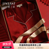 金三塔真丝睡衣女100%桑蚕丝翻领衬衫式真丝睡裙丝绸家居服七夕礼物 焦糖红2963 L