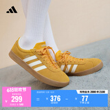 adidas「T头鞋」VL COURT复古休闲板鞋德训鞋男女阿迪达斯轻运动 黄色/亮白/汉玉白（推荐女生选小半码）   38.5