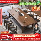 金沙公爵（Duke Kingtha）实木大书桌去客厅化大长桌简约多人办公学生写字学习桌书房工作台 单桌160*70*75(厚5cm)