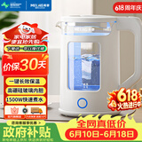 美菱（MeiLing）【价保618】热水壶 1.5L防烫高硼硅玻璃内胆家用电热水壶开水壶 保温大容量泡茶开水壶  MH-DW1561
