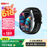 联想（Lenovo）智能手表 Watch Fit轻薄大屏血氧心率睡眠蓝牙通话健康监测穿戴运动手表手环 风暴灰 男女朋友礼物