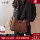 viney水桶包包女包新款斜挎包轻奢单肩包生日礼物高级感送女友老婆 【咖色】高档洋气小包 品牌时尚百搭休闲腋下包