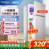 荣事达（Royalstar）小冰箱 租房用小型家用双门电冰箱宿舍冷藏冷冻两用节能 42A126【一级能效】【三天约一度电】银