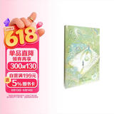见春天（2025）（新增番外《见答案》！晋江人气作者 纵虎嗅花 催泪之作！）青春文学爱情情感校园畅销小说实体书