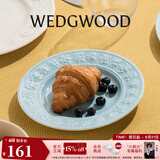 Wedgwood欢愉假日餐盘陶瓷餐盘家用菜盘情侣餐具套装奢礼速达 欢愉假日蓝色23cm深盘 1头