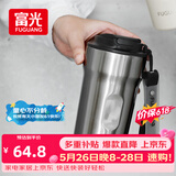 富光咖啡杯316L不锈钢保温杯男女士学生茶杯办公车载便携水杯子