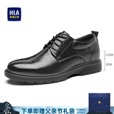 海澜之家HLA皮鞋男商务休闲春夏正装德比鞋子HAAPXM1EBH090 黑色增高款41
