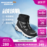 Skechers斯凯奇儿童绒绒靴雪地靴保暖男童棉鞋防寒加绒高帮女童靴660092L 男童/黑色/白色/BKW 30